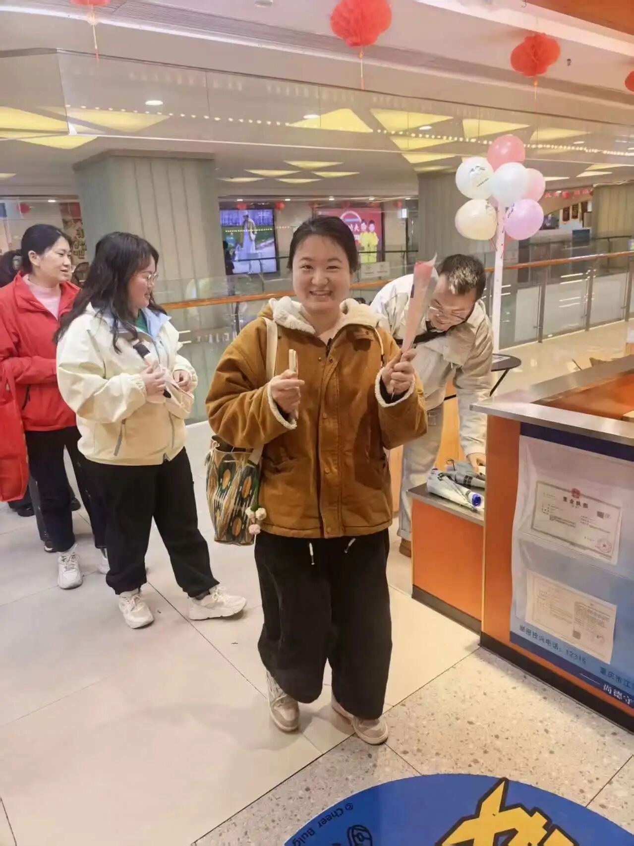 微信图片_2026-03-19_143257_542.jpg